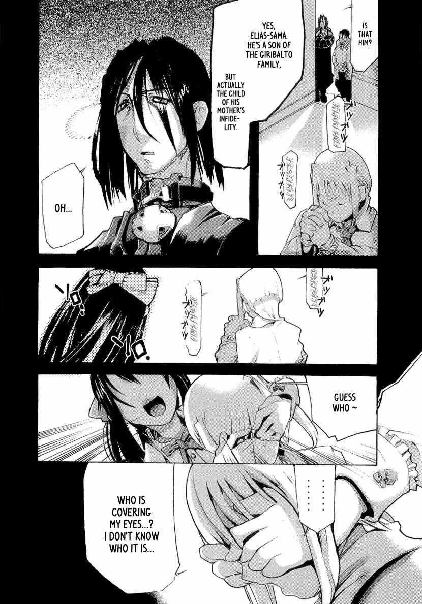 Page 20 Chapter 8 Juuhime - Sincerely Night