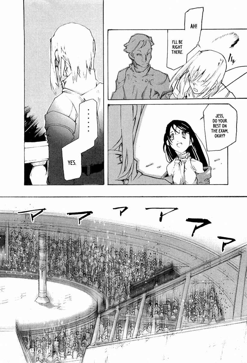 Page 23 Chapter 8 Juuhime - Sincerely Night