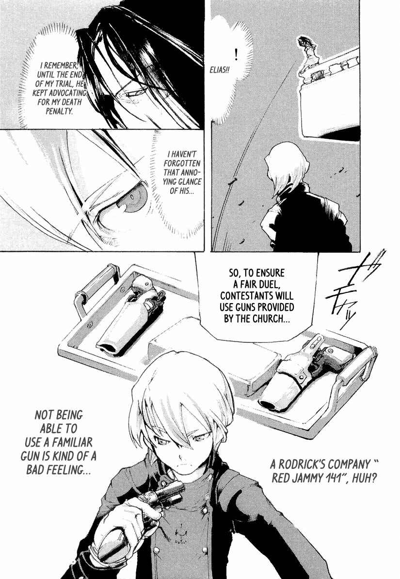 Page 26 Chapter 8 Juuhime - Sincerely Night