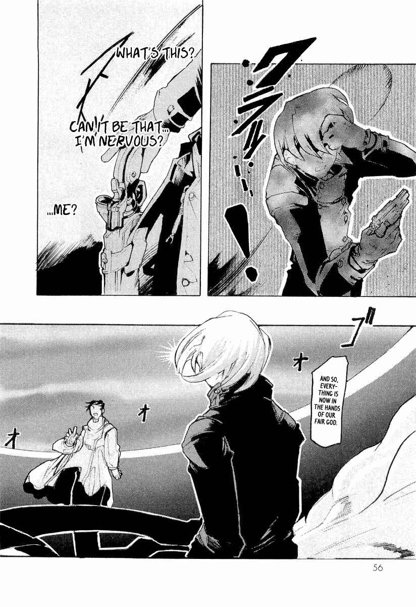Page 27 Chapter 8 Juuhime - Sincerely Night