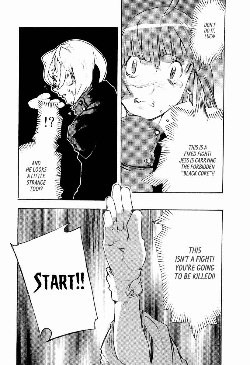 Page 29 Chapter 8 Juuhime - Sincerely Night