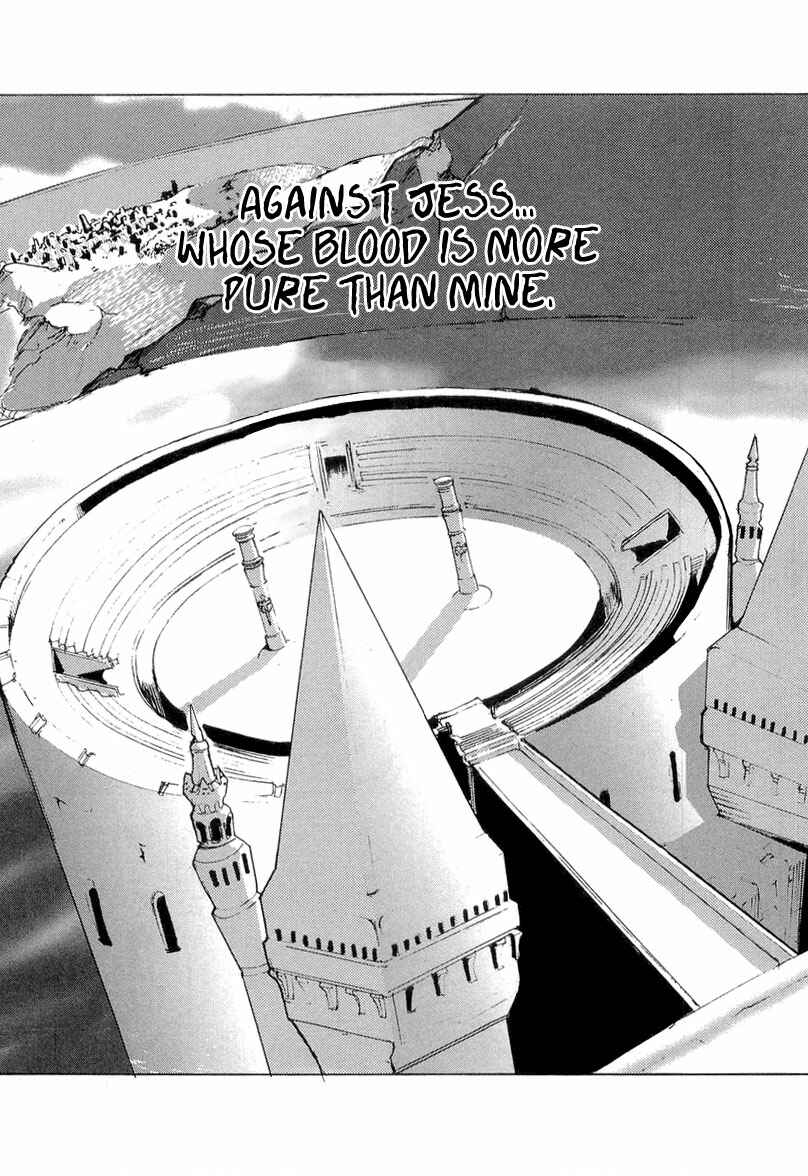 Page 6 Chapter 8 Juuhime - Sincerely Night