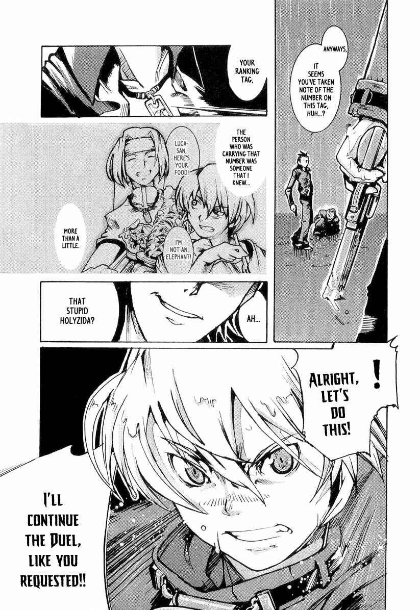 Page 11 Chapter 4 Juuhime - Sincerely Night