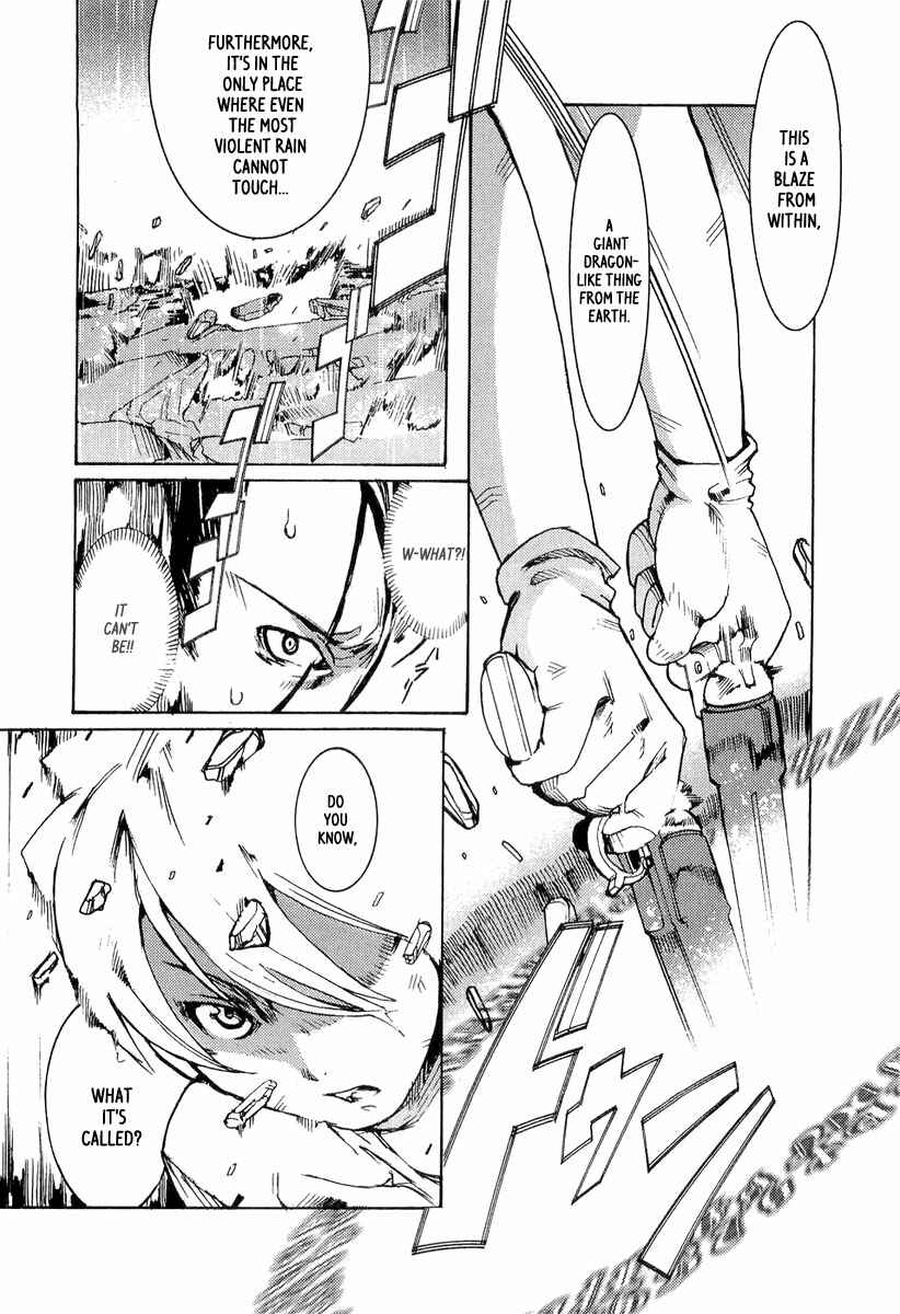 Page 24 Chapter 4 Juuhime - Sincerely Night