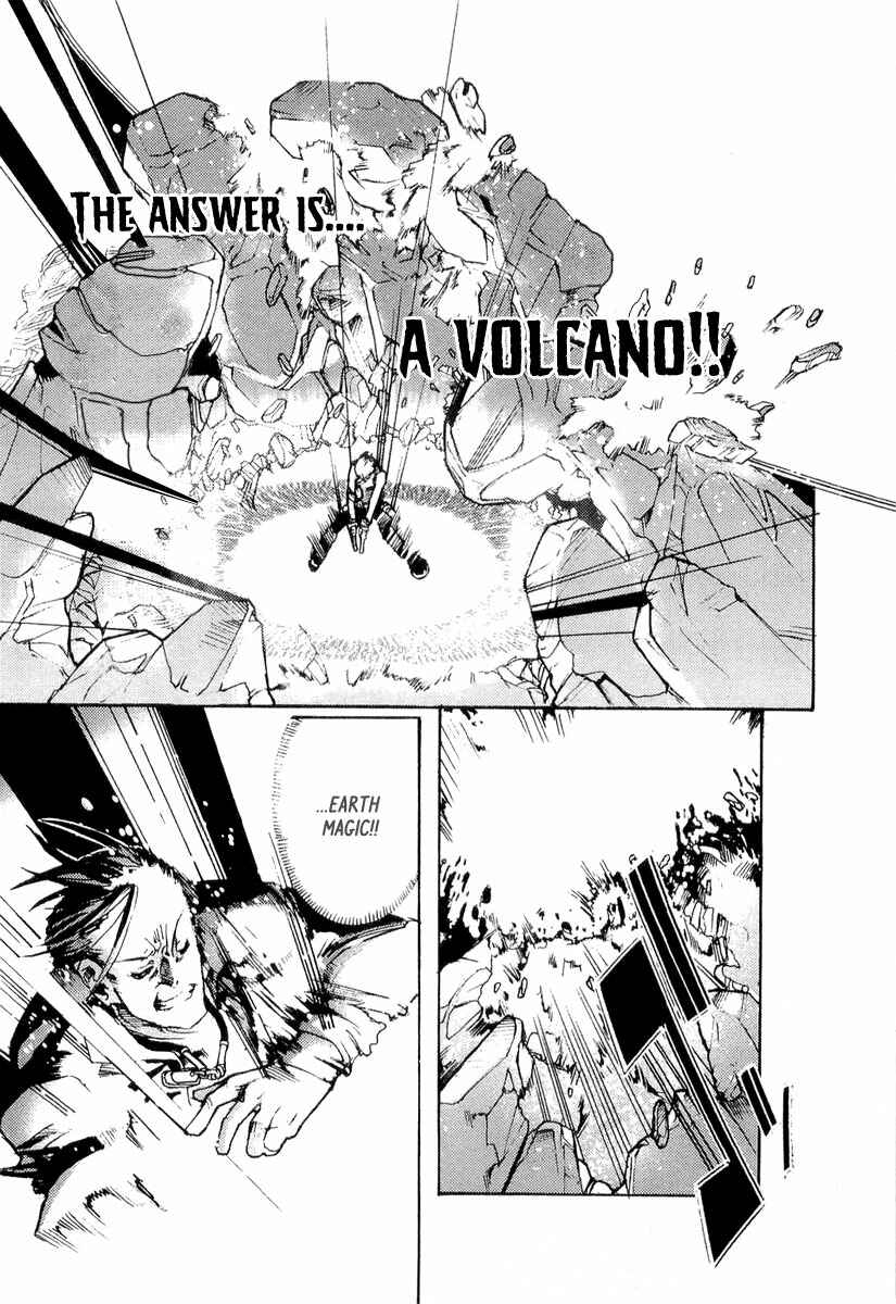 Page 25 Chapter 4 Juuhime - Sincerely Night