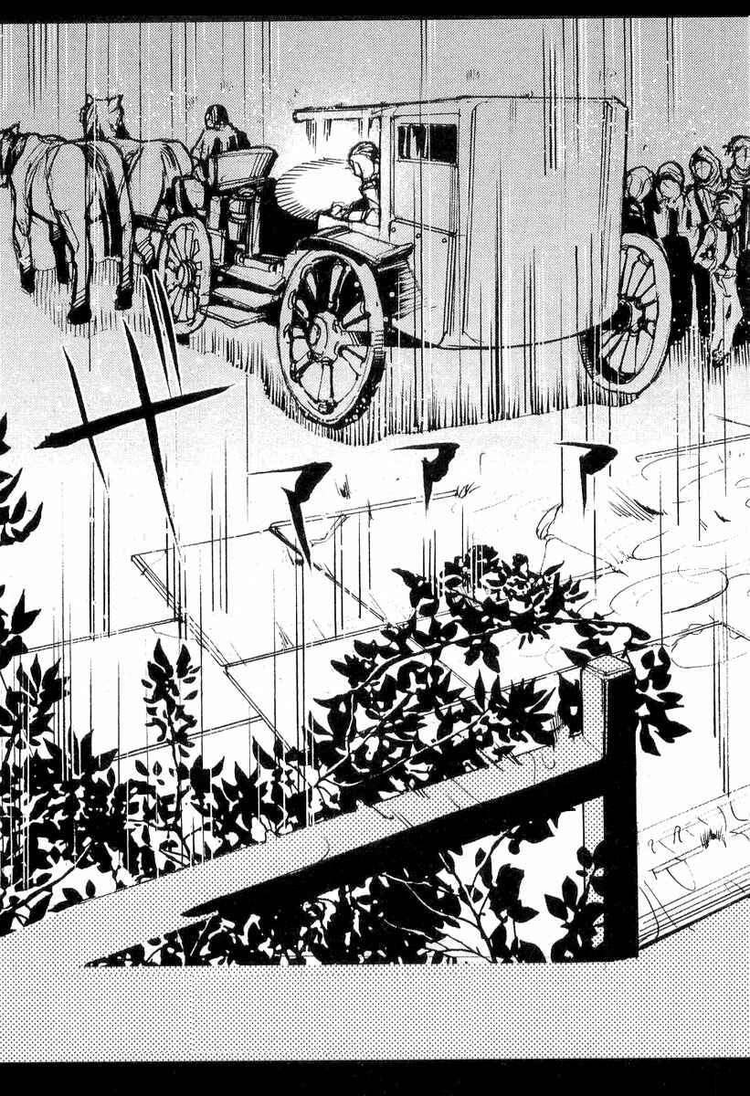Page 5 Chapter 4 Juuhime - Sincerely Night