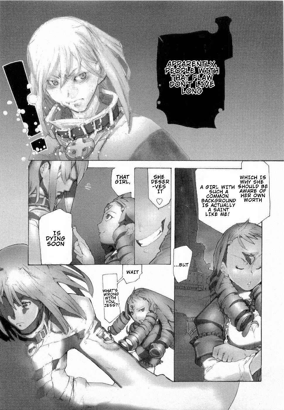 Page 12 Chapter 14 Juuhime - Sincerely Night