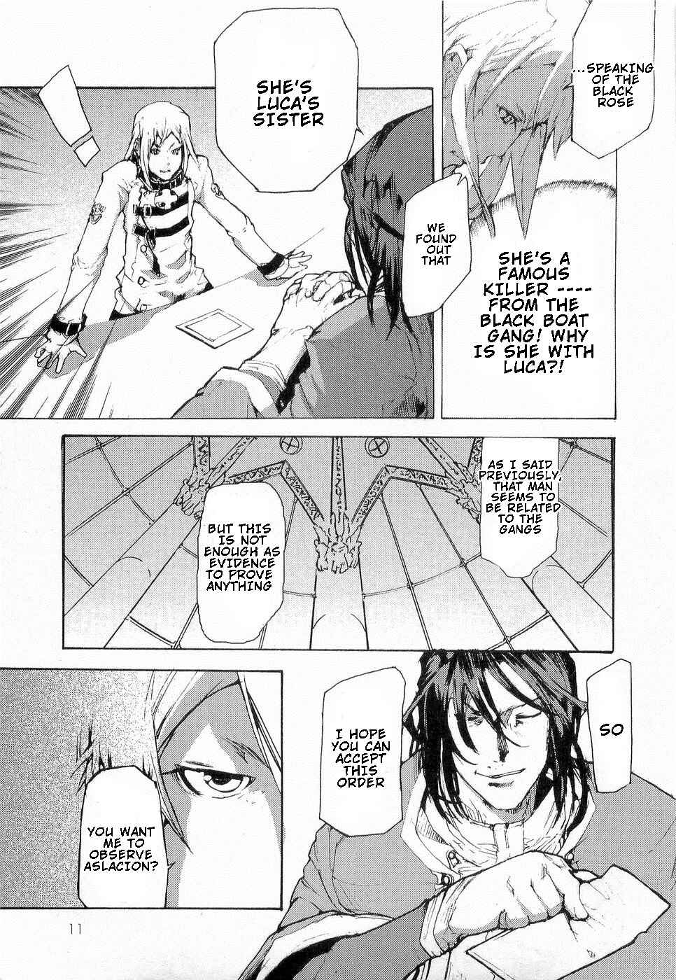 Page 16 Chapter 14 Juuhime - Sincerely Night