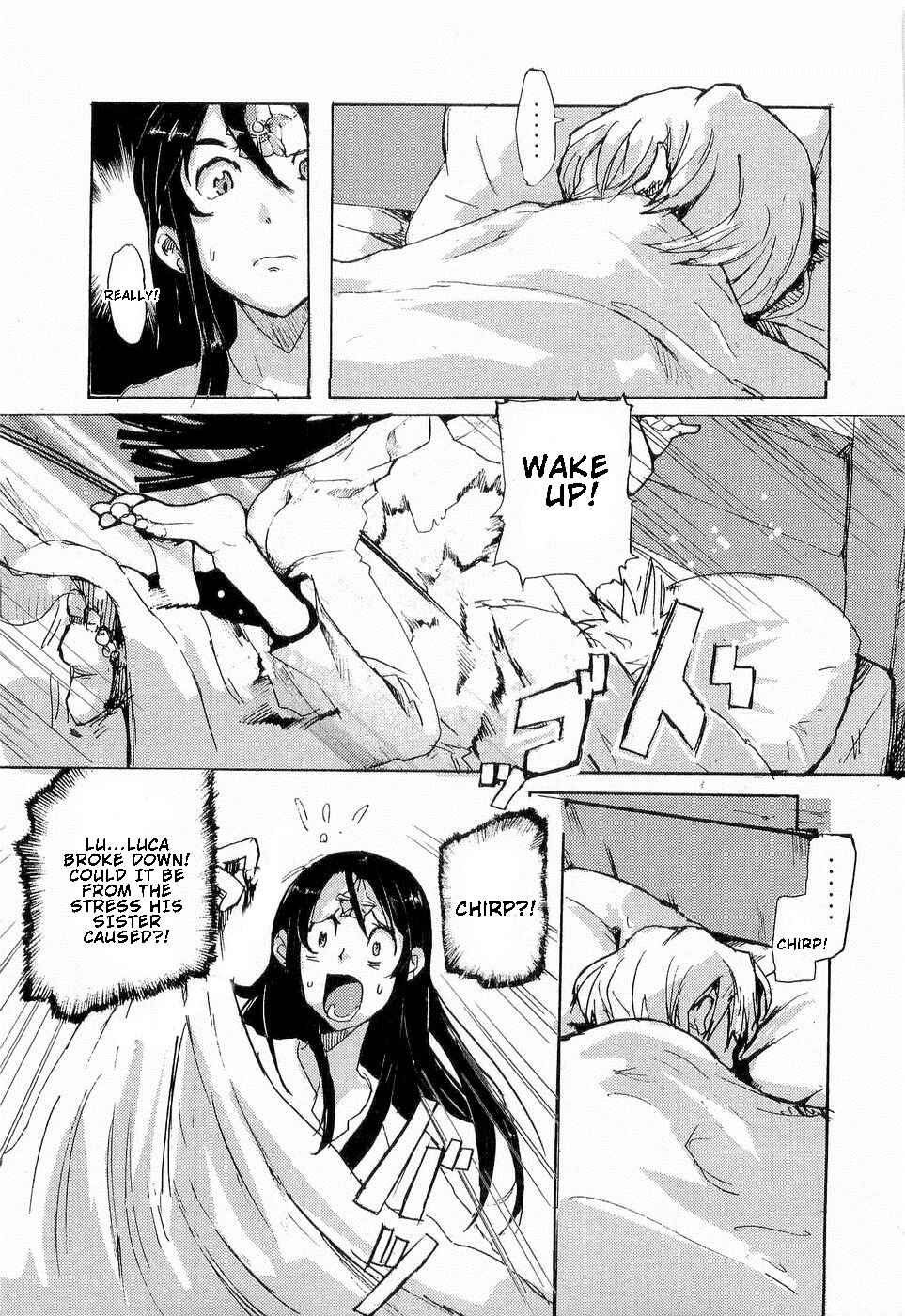 Page 22 Chapter 14 Juuhime - Sincerely Night