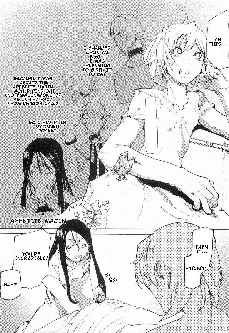 Page 24 Chapter 14 Juuhime - Sincerely Night