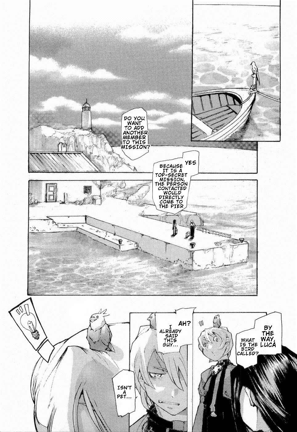 Page 26 Chapter 14 Juuhime - Sincerely Night