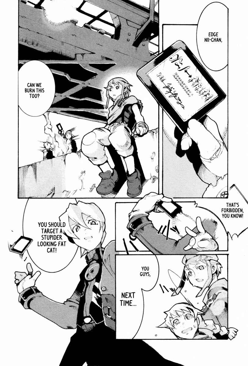 Page 11 Chapter 2 Juuhime - Sincerely Night