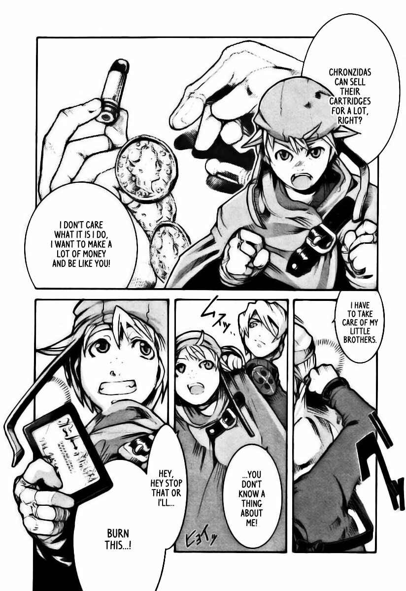 Page 13 Chapter 2 Juuhime - Sincerely Night