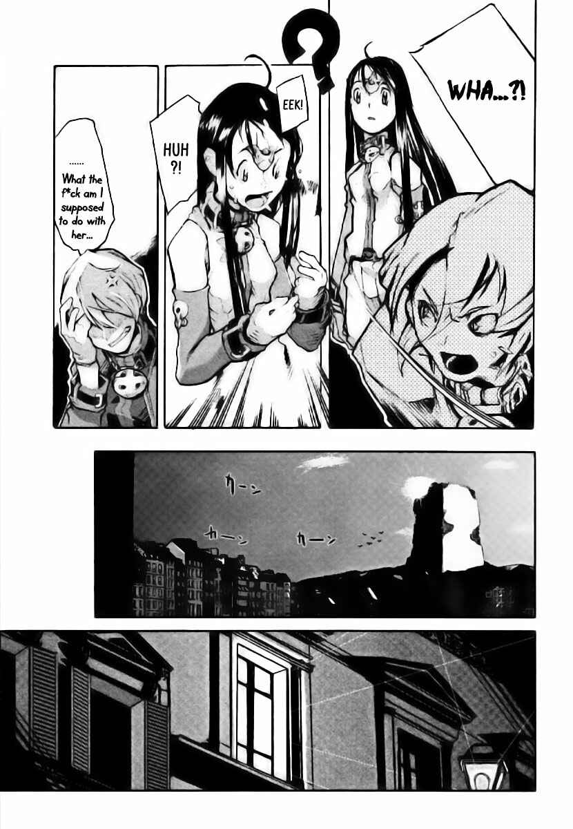 Page 14 Chapter 2 Juuhime - Sincerely Night