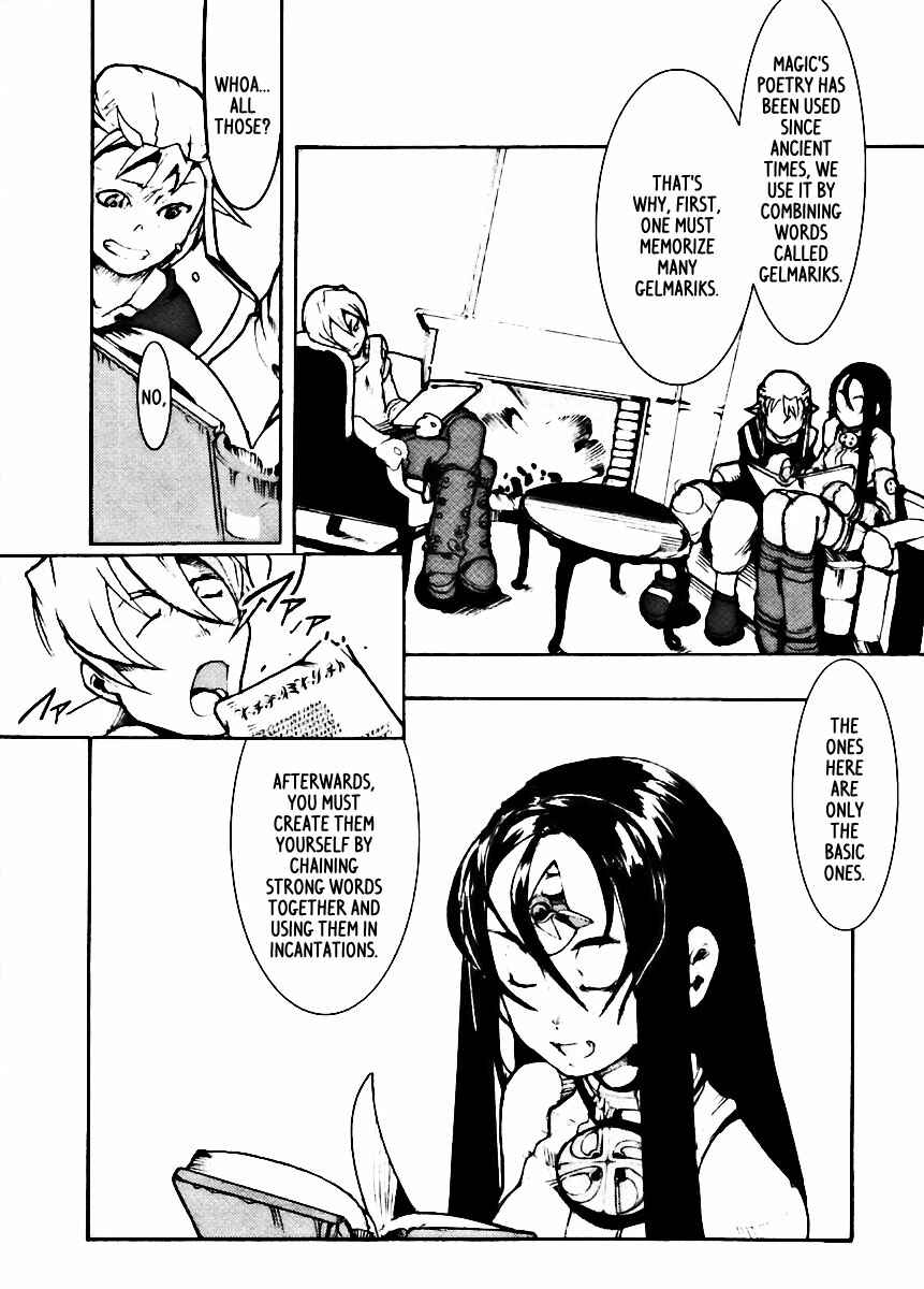 Page 15 Chapter 2 Juuhime - Sincerely Night