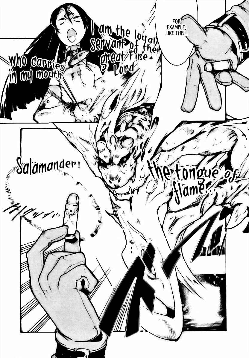 Page 16 Chapter 2 Juuhime - Sincerely Night