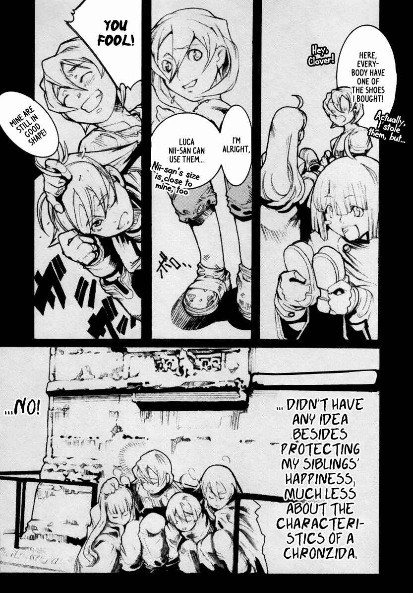 Page 20 Chapter 2 Juuhime - Sincerely Night