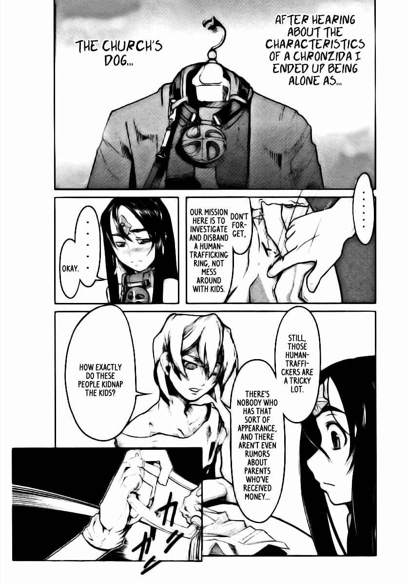 Page 21 Chapter 2 Juuhime - Sincerely Night