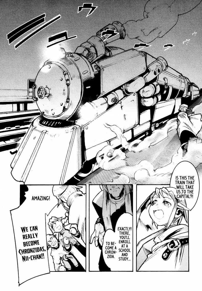 Page 25 Chapter 2 Juuhime - Sincerely Night