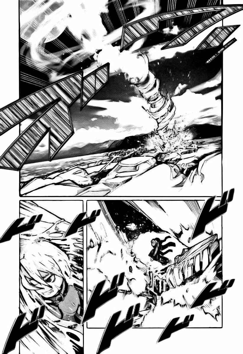 Page 30 Chapter 2 Juuhime - Sincerely Night