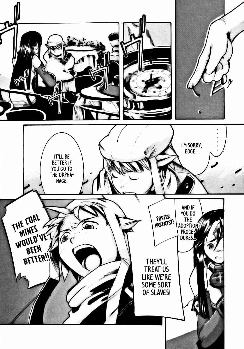Page 37 Chapter 2 Juuhime - Sincerely Night