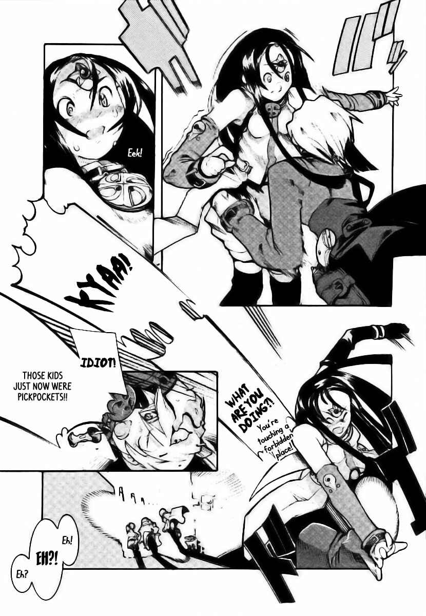 Page 7 Chapter 2 Juuhime - Sincerely Night