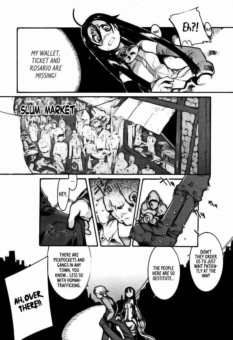Page 8 Chapter 2 Juuhime - Sincerely Night