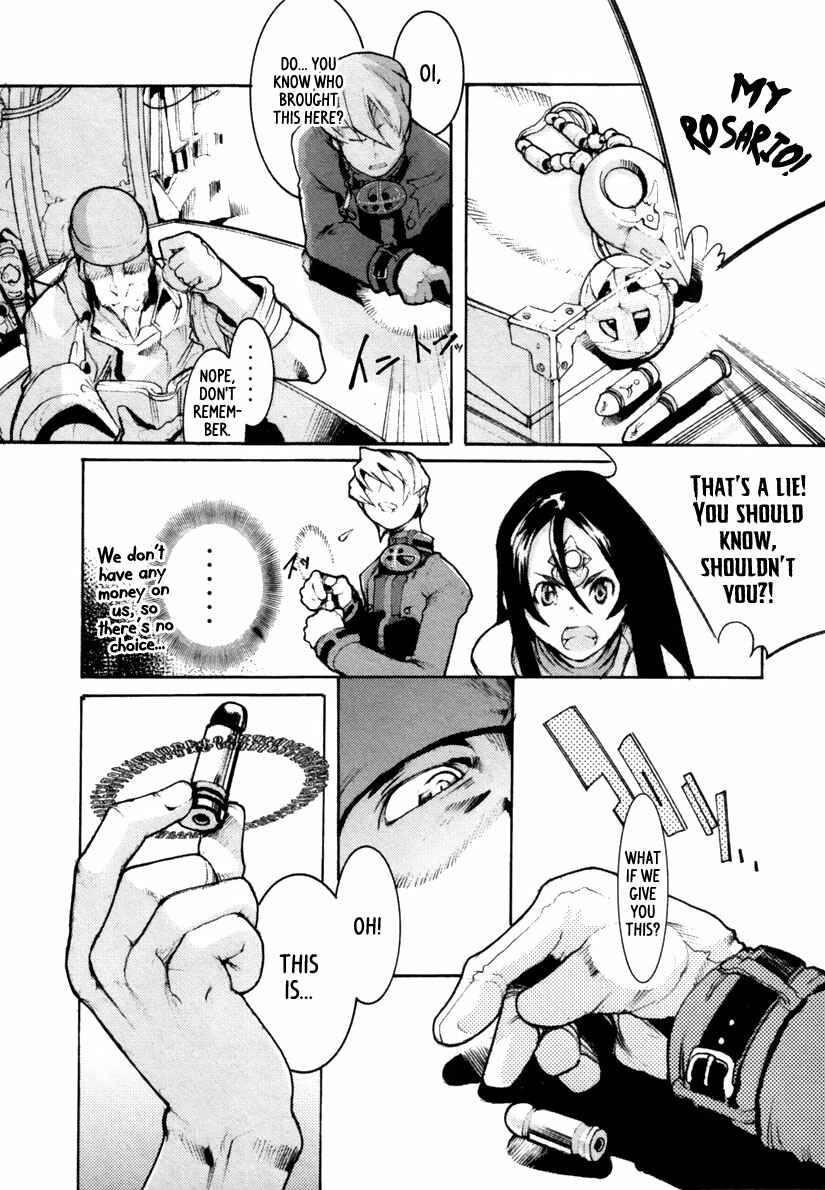 Page 9 Chapter 2 Juuhime - Sincerely Night