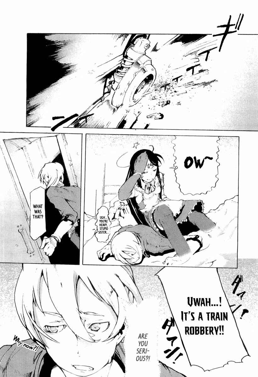 Page 15 Chapter 10 Juuhime - Sincerely Night