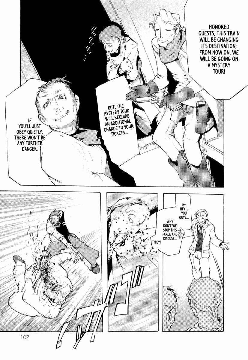 Page 18 Chapter 10 Juuhime - Sincerely Night