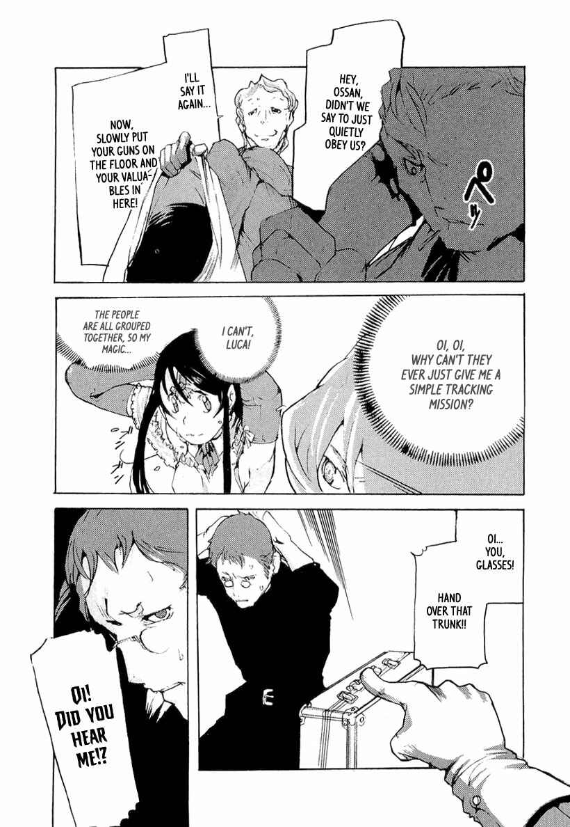 Page 19 Chapter 10 Juuhime - Sincerely Night