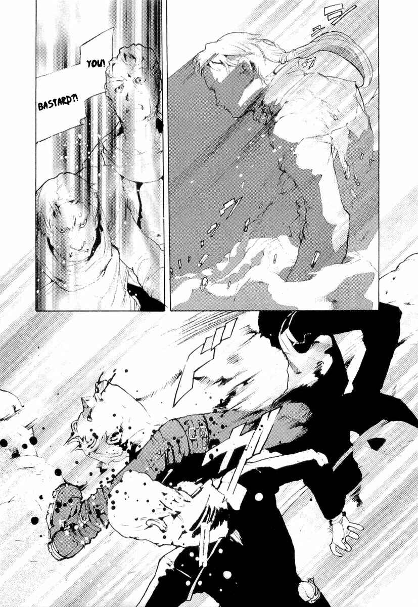 Page 22 Chapter 10 Juuhime - Sincerely Night