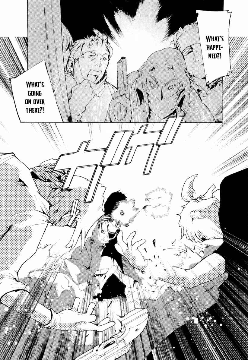 Page 23 Chapter 10 Juuhime - Sincerely Night