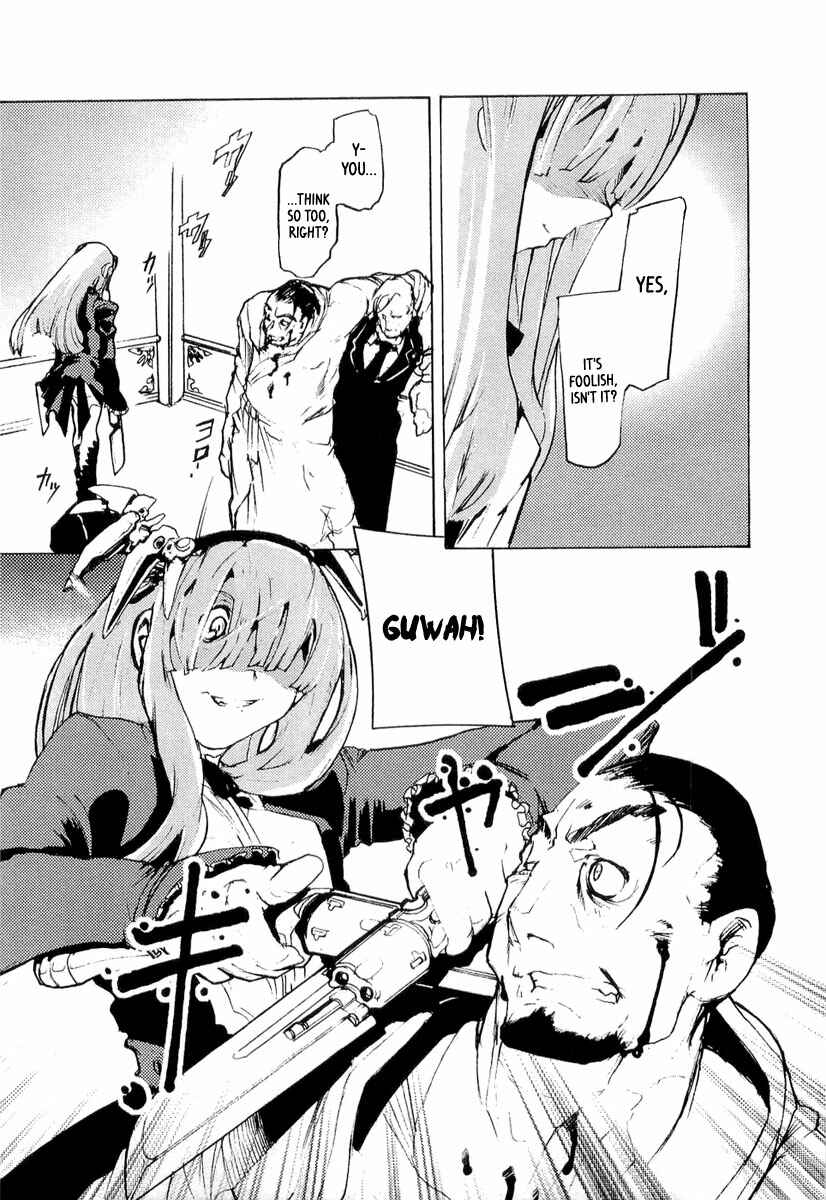 Page 4 Chapter 10 Juuhime - Sincerely Night