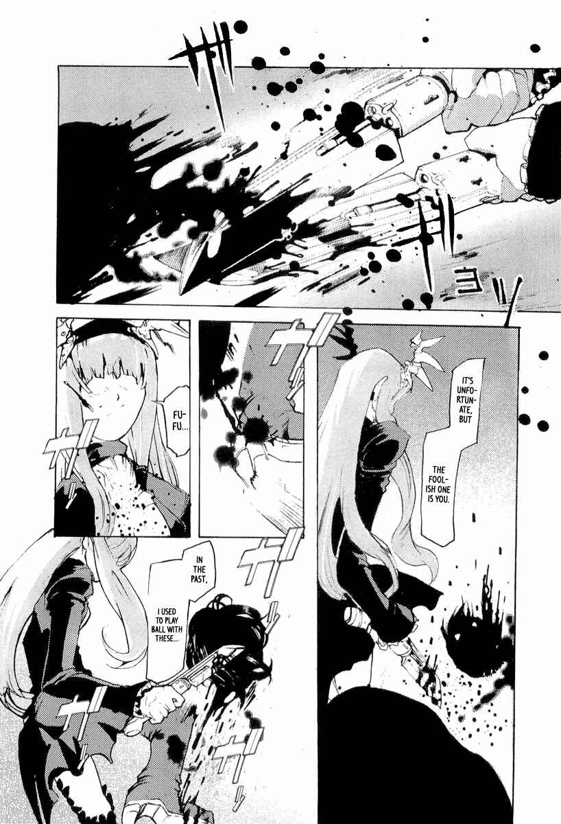 Page 5 Chapter 10 Juuhime - Sincerely Night