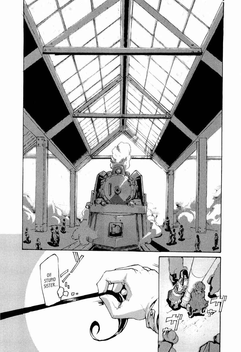 Page 7 Chapter 10 Juuhime - Sincerely Night