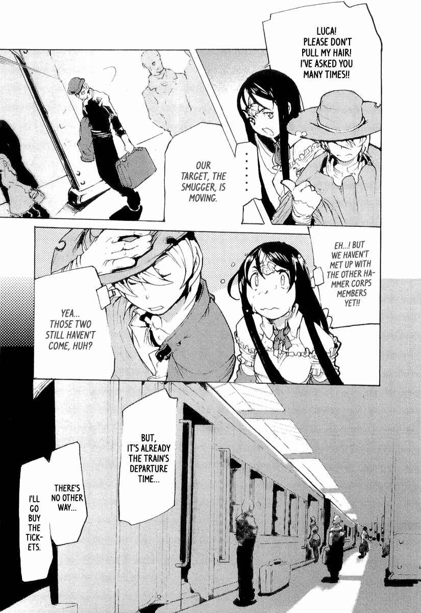 Page 8 Chapter 10 Juuhime - Sincerely Night