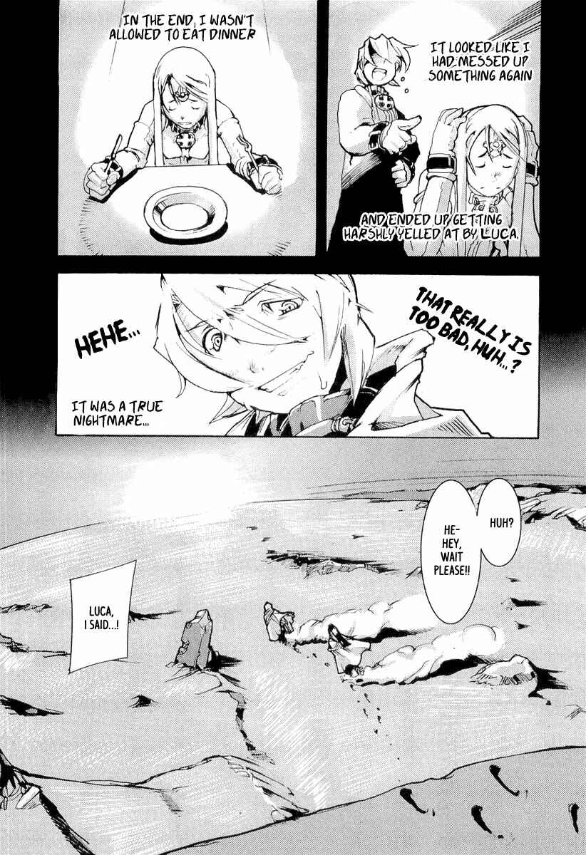 Page 26 Chapter 6 Juuhime - Sincerely Night