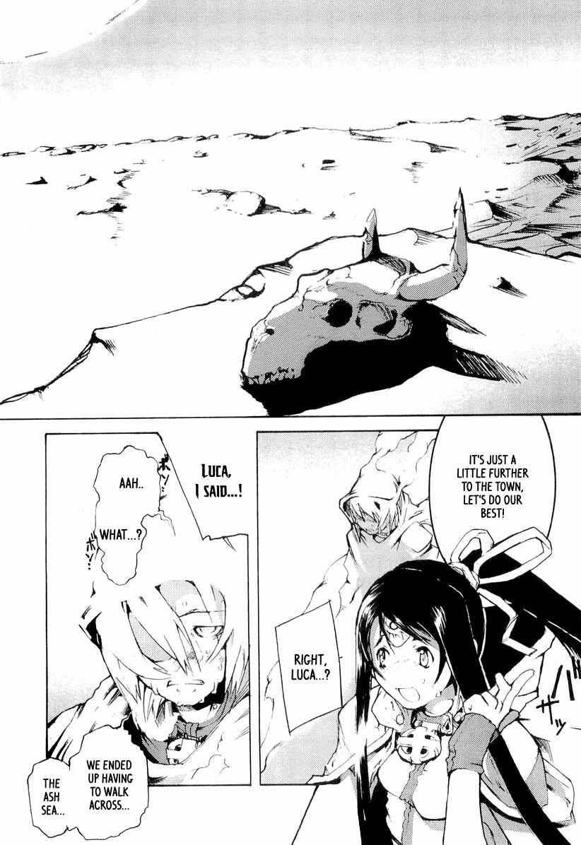 Page 4 Chapter 6 Juuhime - Sincerely Night