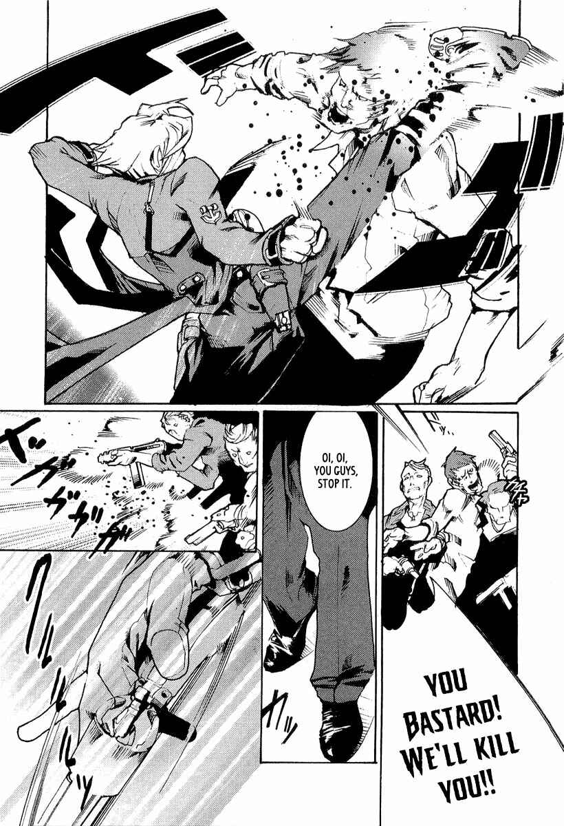 Page 10 Chapter 3 Juuhime - Sincerely Night
