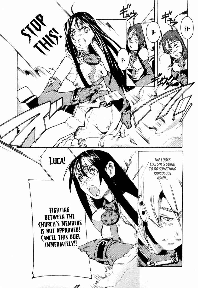 Page 16 Chapter 3 Juuhime - Sincerely Night