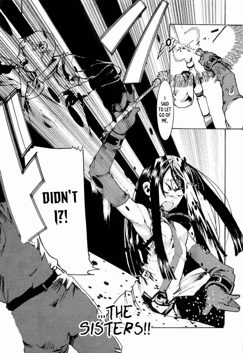 Page 18 Chapter 3 Juuhime - Sincerely Night