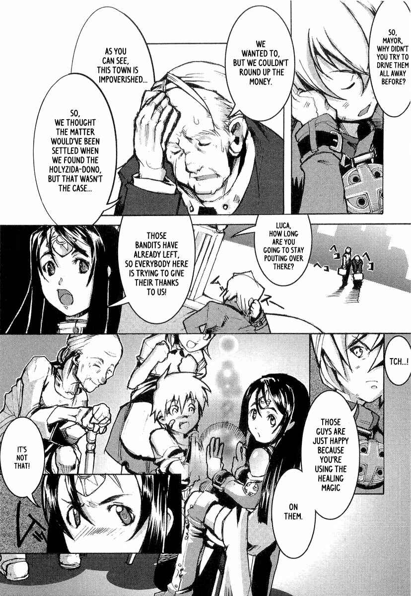 Page 20 Chapter 3 Juuhime - Sincerely Night