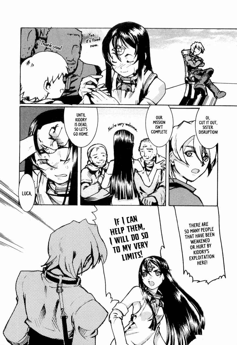 Page 22 Chapter 3 Juuhime - Sincerely Night