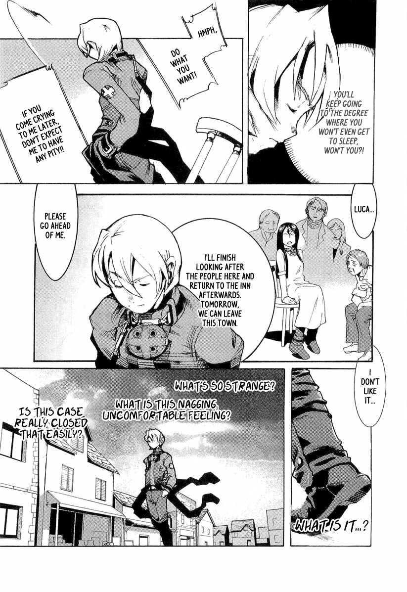 Page 23 Chapter 3 Juuhime - Sincerely Night
