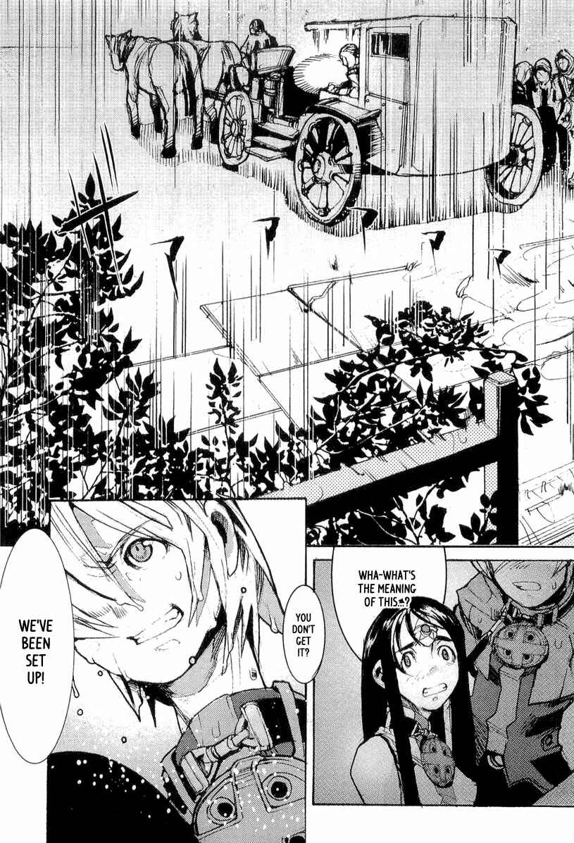 Page 28 Chapter 3 Juuhime - Sincerely Night