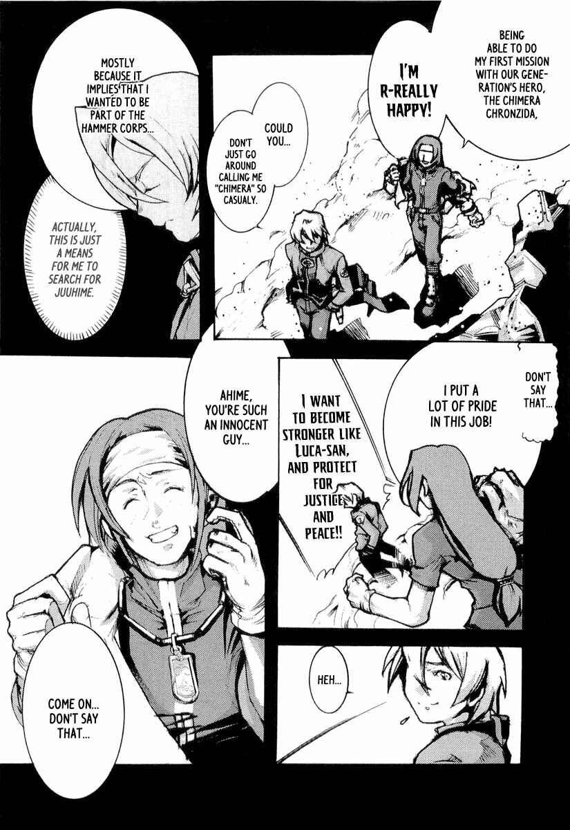 Page 4 Chapter 3 Juuhime - Sincerely Night