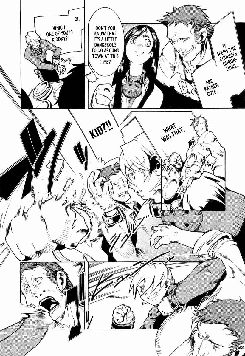 Page 9 Chapter 3 Juuhime - Sincerely Night