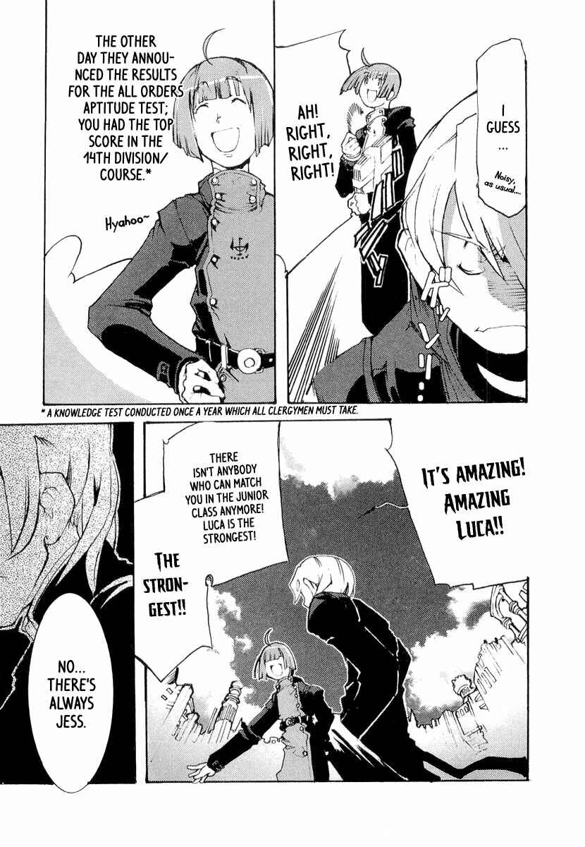 Page 12 Chapter 7 Juuhime - Sincerely Night