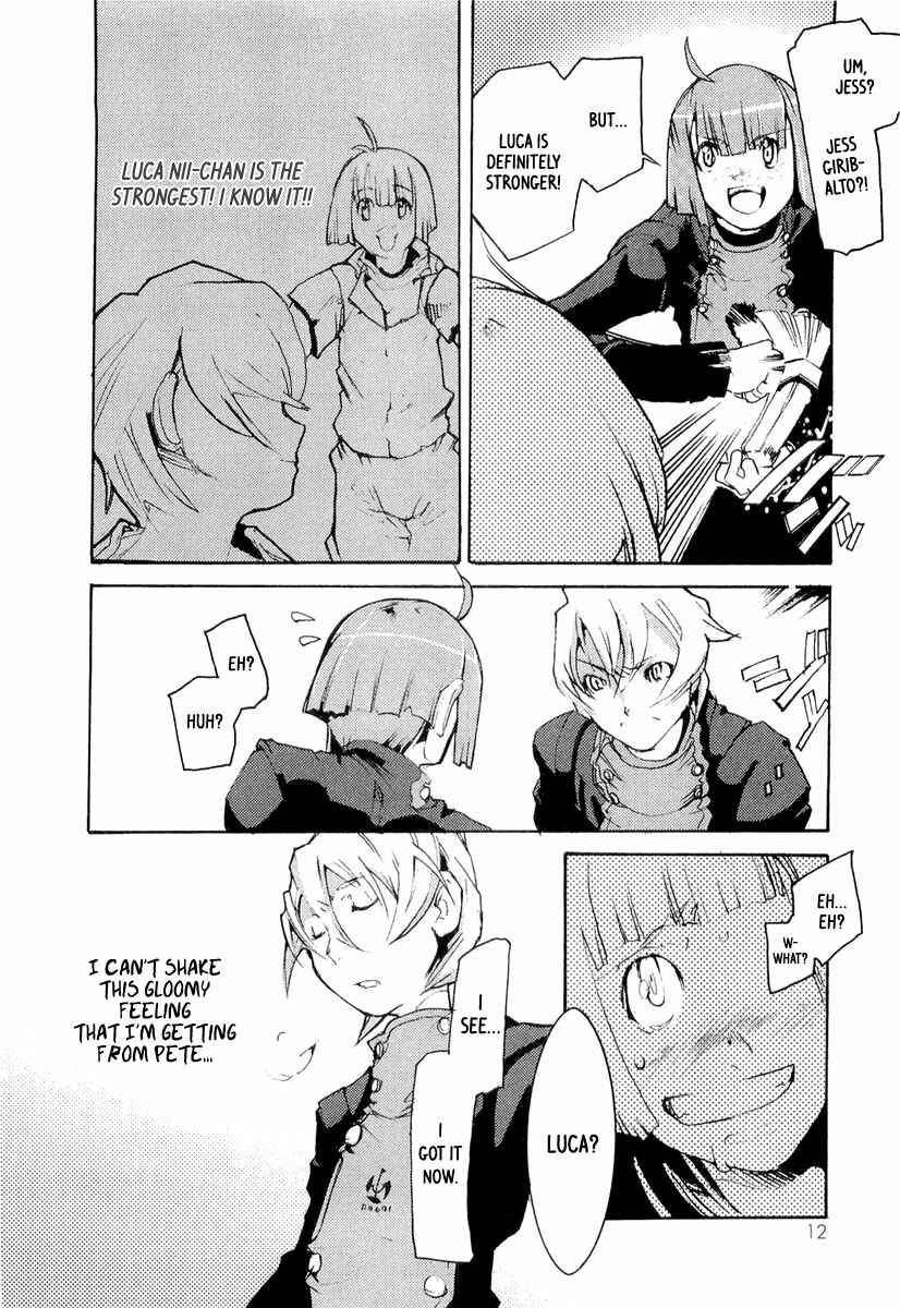 Page 13 Chapter 7 Juuhime - Sincerely Night
